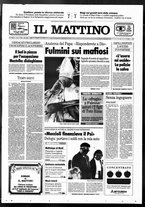 giornale/TO00014547/1994/n. 301 del 6 Novembre